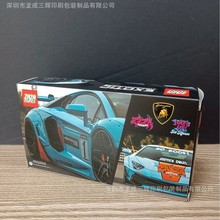 纸质包装盒婴儿服饰男装女装内衣翻盖飞机盒高档彩色长方形包装盒