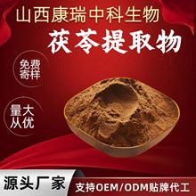 ������ȡ�� ˮ���Է�ĩ�����߷� �F؛���] ����ă� �gӭ��ԃ�ͷ�