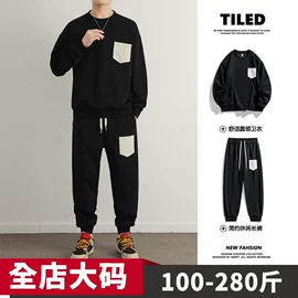 男式T恤;男式夹克;男式卫衣