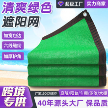 �Gɫ��ꖾW��߅��׿羳����WͥԺ�Ӻ������ꎾW�����⾀