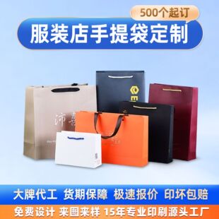 ţƤ���Ӻ���b����������� ӡˢlogo�h��ُ����b�꼈��