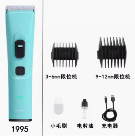 Aoite 1995 cyan (메인 푸시)