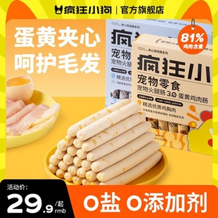 ����С������ʳ��������c�A�������c�������c�����c���S���c360g
