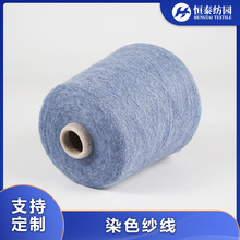 �S�����l50NM/2��ë�켏����60%��30%����10%��ëᘿ����������