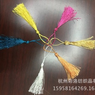 �S��ֱ�N�����F؛13���ֲ�ɫ�Ї��Y�������K��������o�����ӷ��