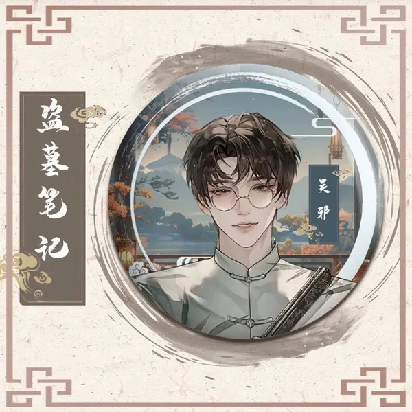 【P333】