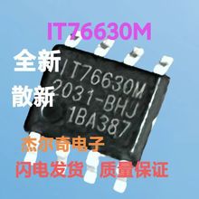 IT76630 IT76630M ��װSOIC-8 ͬ����ѹת����оƬIC