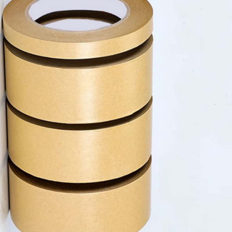 强粘免水牛皮纸胶带封箱包装纸板接驳定位画框封边高性价比足量