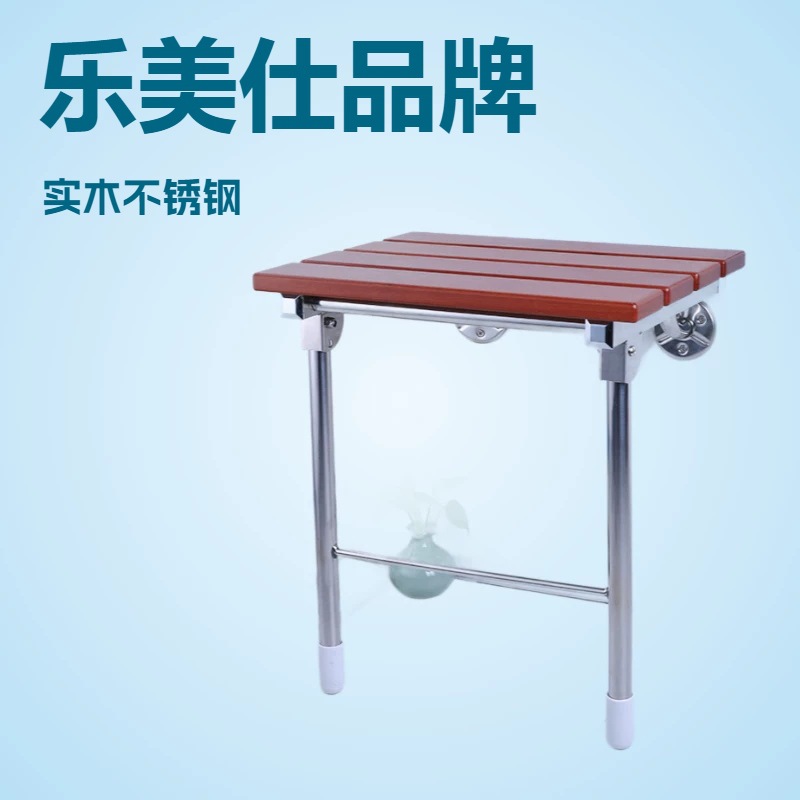 ������ԡ���۵���������ϴ�費����ſڻ�Ь�۵��γ���ֱ��
