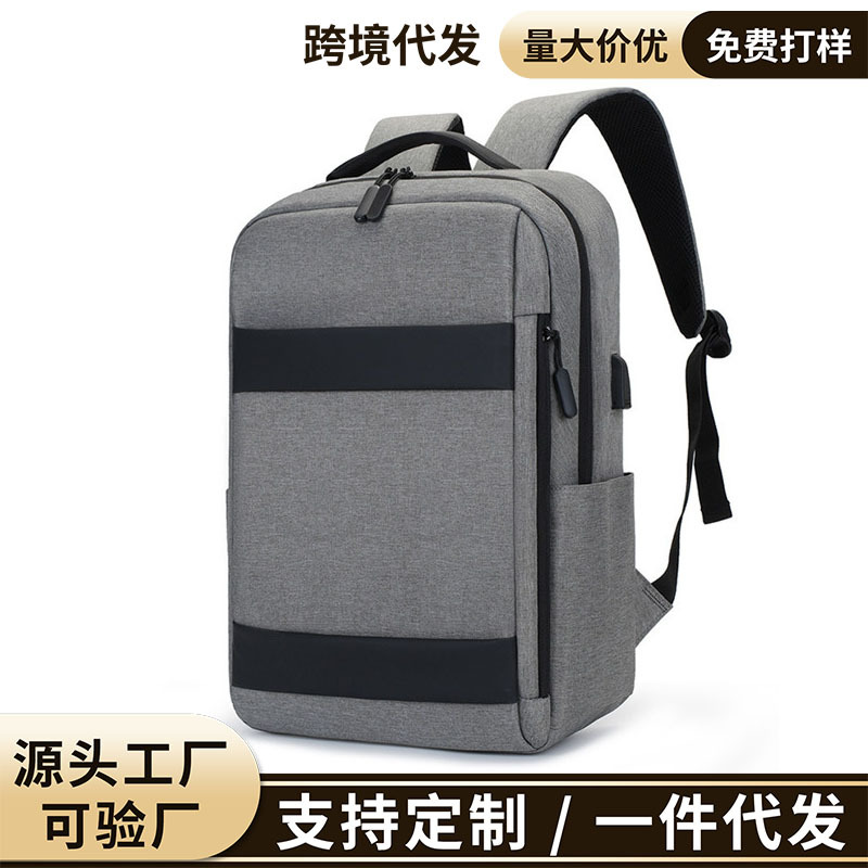 Cross-Border Autumn New Business Backpack Men's Laptop Bag USB Rechargeable Multi-Functional Backpack for Men
