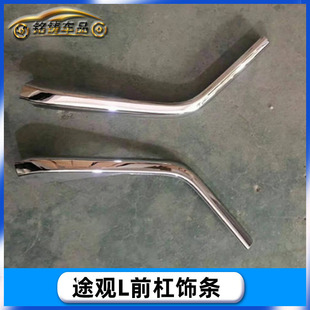 �m��� 2017��� ;�^L ���b ǰ��l ��Ƭ�N�b�