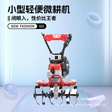 ΢���C�������ʹ�س����_���������������p�������CС�ͼ���