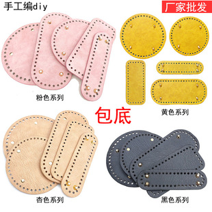 �羳�¿����Ƥ����׾��������Ű����h��Ƥ���׵װ���|�е���