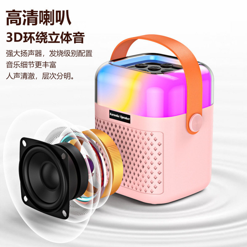 跨境亚马逊新款A1家用无线蓝牙音箱便携式K歌话筒麦克风音响套装|undefined