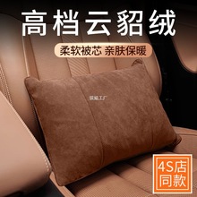 �߶�����һë̺�����Ӻ�˯�X�ļ�ͨ��܇������܇����������܇�d��