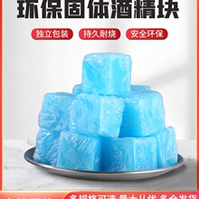 �ƾ��K���w5�ƾ�ȼ���̼��û�偸����ȼ����������̼��ȼ�K