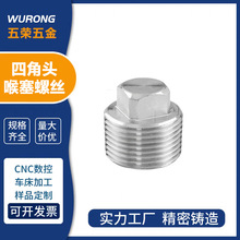 ����Ӣ��304���P����ķ����^NPT/PT�ķ������Ľ��^�����ݽz�F؛