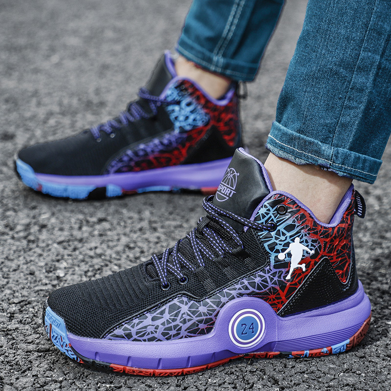 Cross-border Basketball Shoes Men's 2021 Autumn New Student Trendy Shoes ins Running Shoes Casual sneakers Cross-border Basketball Shoes Men's 2021 Autumn New Student Trendy Shoes ins Running Shoes Casual sneakers