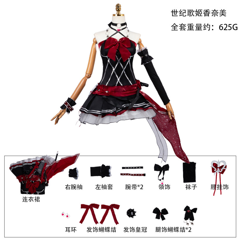 卡拉彼丘cos服香奈美世纪歌姬游戏全套C服cosplay女装万圣节服装|undefined
