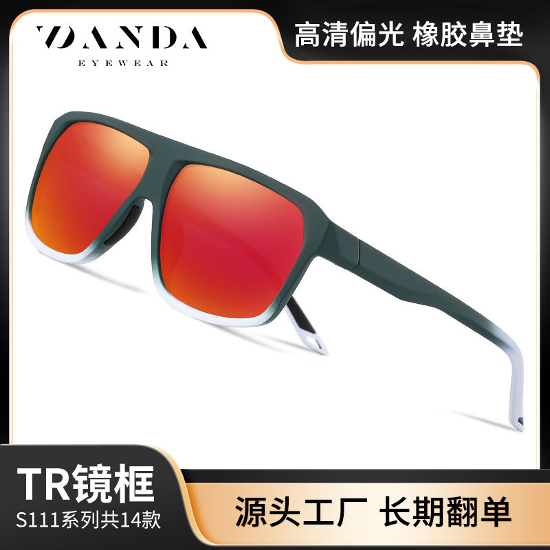 Nuevas gafas de sol polarizadas para hombre S11112 Gafas de sol polarizadas TR de moda y coloridas Gafas de sol para conducción al aire libre