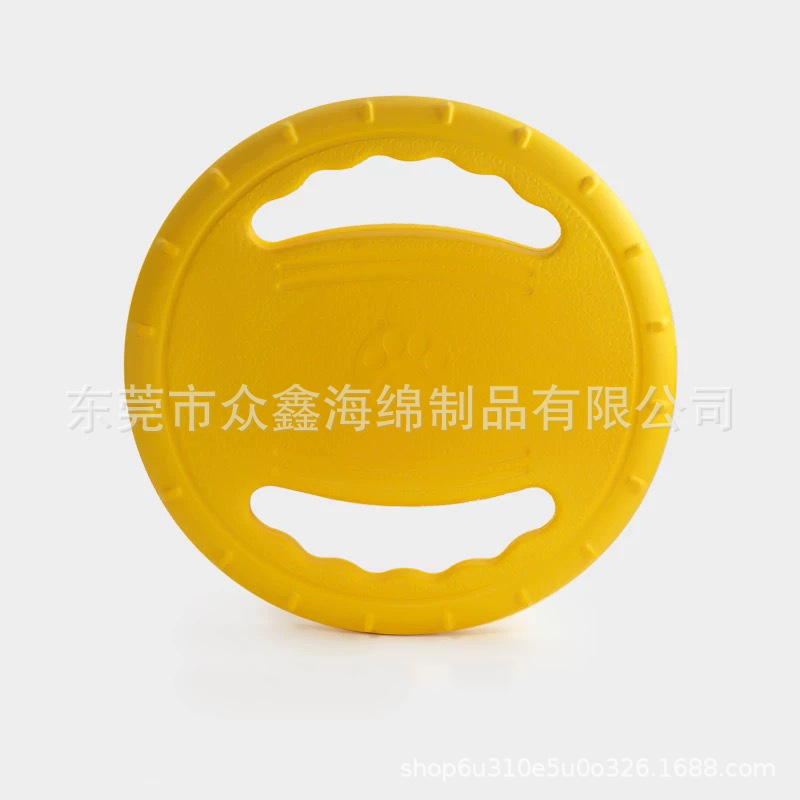 22cm 솔리드 플라잉 디스크