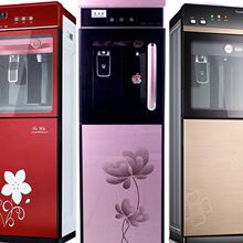 饮水机家用立式冷热办公室智能带夜灯制冷制热节能两用饮水机批发