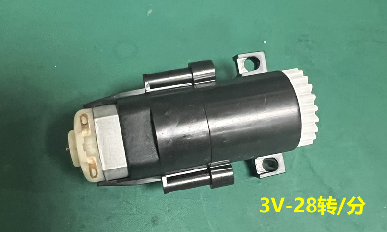 Basura inteligente caja de engranajes de inducción basura mini motor con engranajes de tapa invertida caja de dientes 130 motor DC