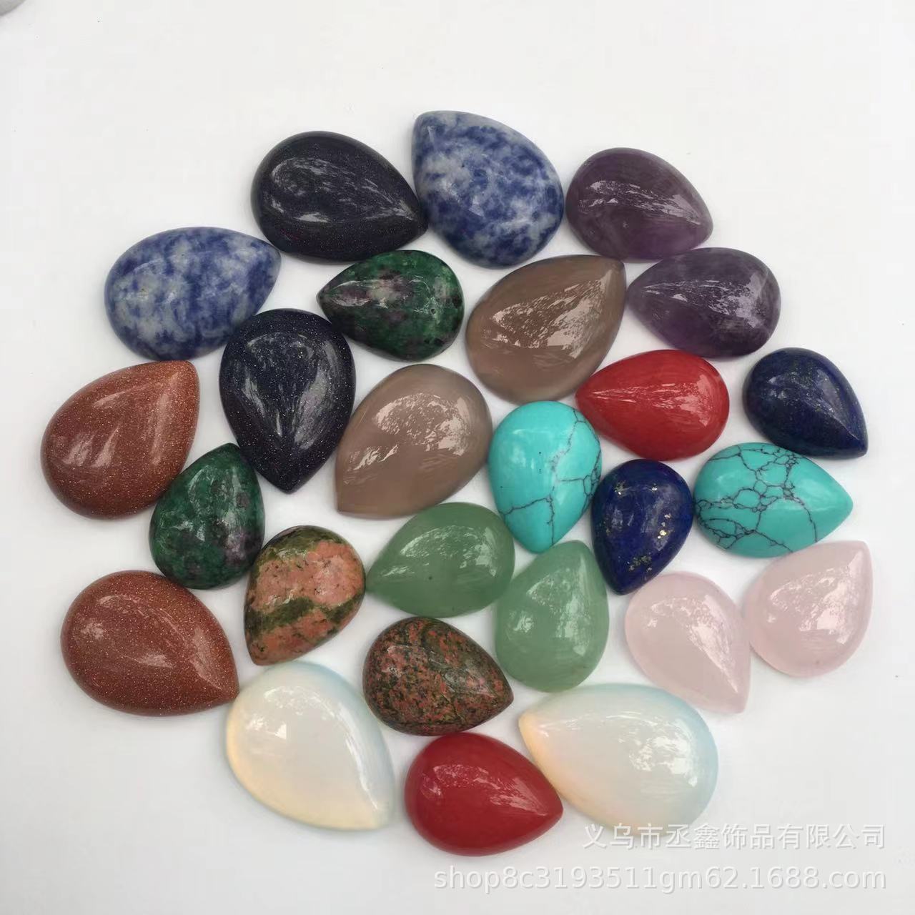 천연석 마노 자수정 청금석 호랑이석 물방울 모양 링 페이스 DIY 장신구 공예품 부품 제조업체 도매
