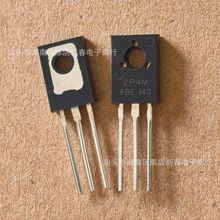 ȫ��ԭ�b����ɿع辧�l��ֱ��/�NƬ2P4M-126/252   �F؛���