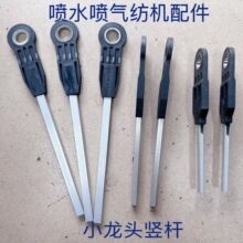 �����C�����С���^�X�Q�U���U����������^�C���