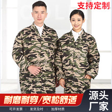 ��Ů�L���{��� �L���{ɫ���\������ ��ĥ�Բʷ��m�� �ڱ����b