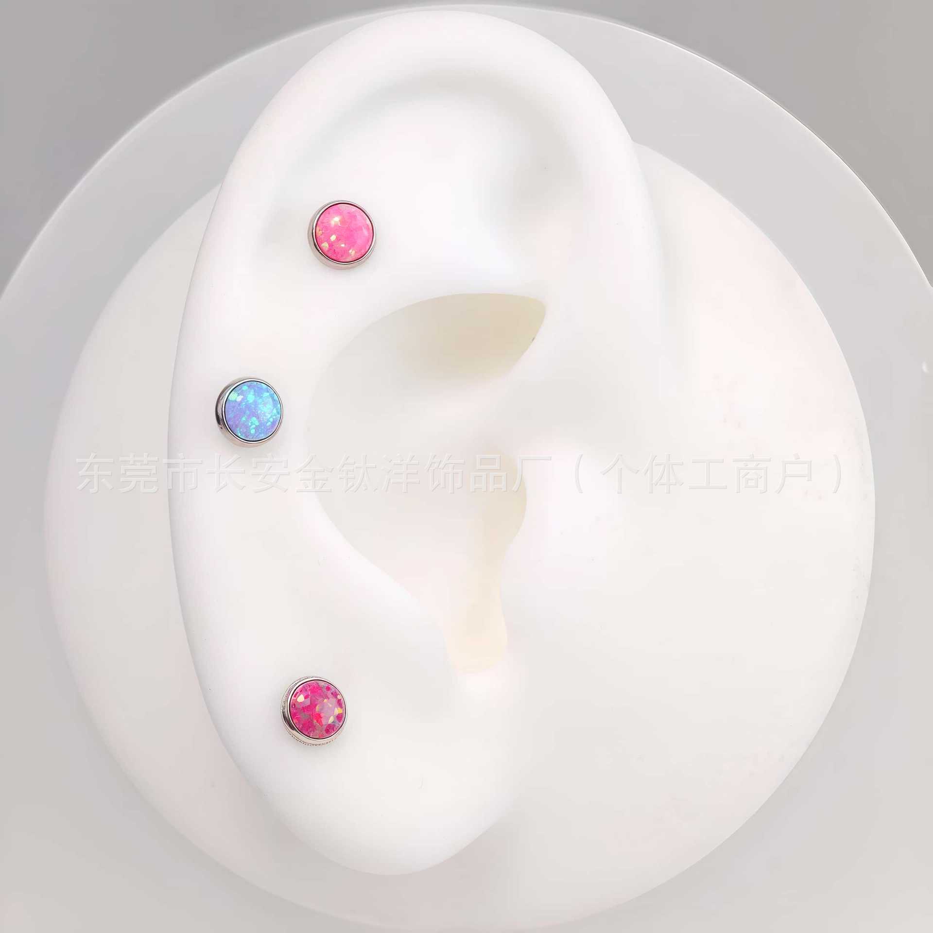 F136 Titanium Flat Back Opal Earring Lip Ring Nose Stud Tongue Barbell Body Piercing Jewelry detail image 7