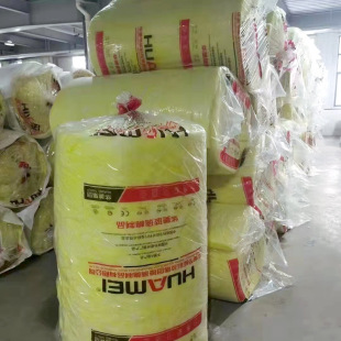Glass Plate Manufacturer Direct Sales Greenhouse Flame-Retardant Insulation Tape Aluminum Foil Glass Wool Roll Felt Centrifugal Glass Fiber Insulation Board