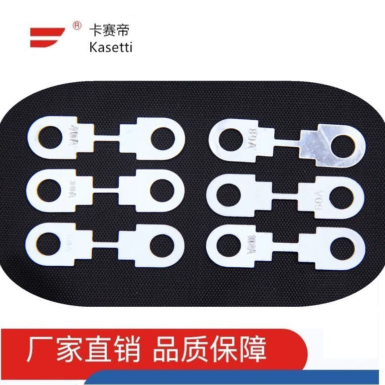 Плоская пластина с круглым отверстием цинка автомобильный предохранитель 30A-200A32V Подходит для FAW Jetta 20A150A