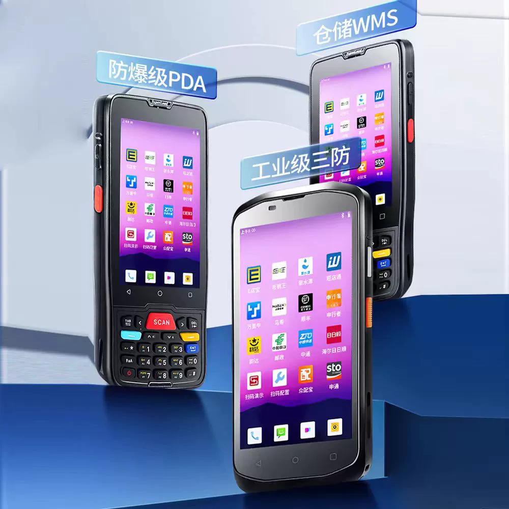 [Поддержка S71 с поддержкой NFC, поддержка NFC, поддержка технологии PDA]
