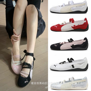 �羳����ЬPMŮ��Speedcat�ٽz����ЬRose�ļ��ٴ����һ�_��Ь