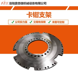 洛阳机械加工厂家立式车床加工法兰盘定做非标异型零部件