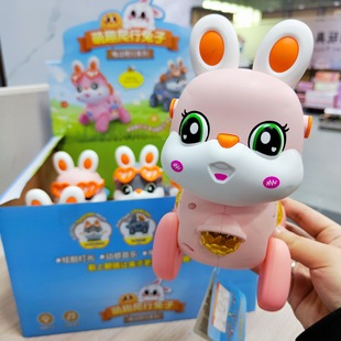 ��Ȥ늄�����С���������������[�ӹ��Ћ냺��ͯ��߶YƷ���l