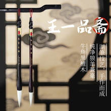 �ߏ���������ë�P�������I����ķ��Č��`׭�вݕ���һƷ�Së�P