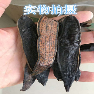 ��ș�ĸ�ˮ��250�������wˮ�η۽�߅Λ���� ��������ˮ��ș��