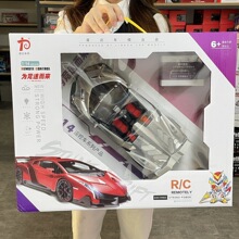 蘭博跑车基尼1:14炫光遥控车四通疾速狂飙仿真车灯酷炫，操控灵敏