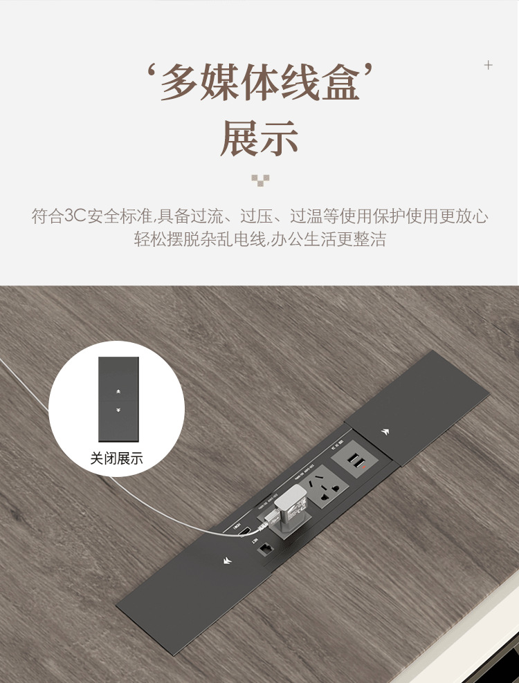详情2_12.png