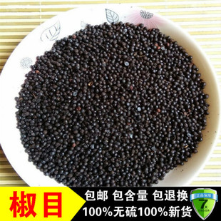 ��ș�Ĵ���Ŀ ��Ŀ ����Ŀ ��Ŀ ������ ������ 500��