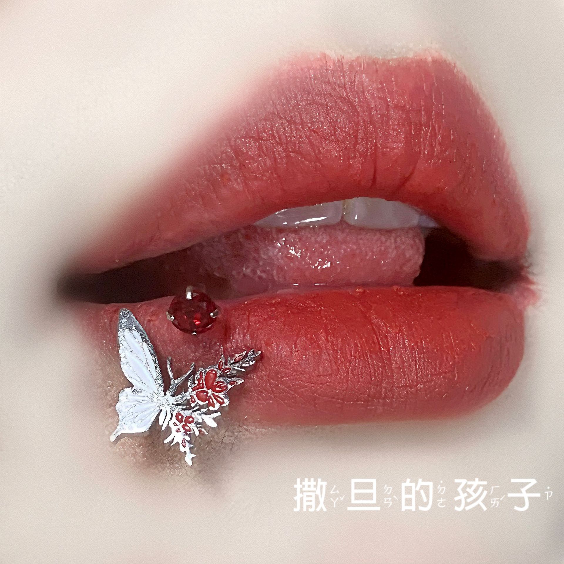 Pointed labret stud close-up product detail