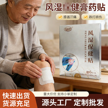 �����P�������N��ș��ʹ�ϸ�ș��ͨ��ǻ�j������֫�i���ܸ�ș�N