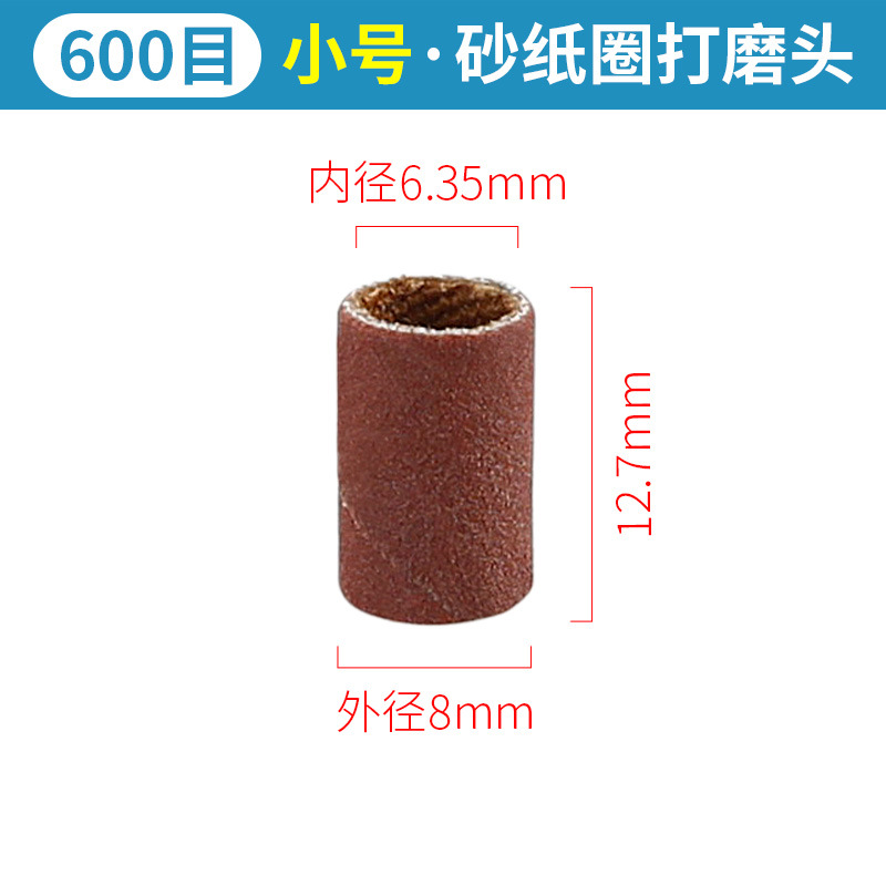 Anillo de papel de lija cabeza de molienda rollo de papel de arena anillo de arena Bodhi peeling madera metal eliminación de óxido herramienta de pulido para la molienda eléctrica