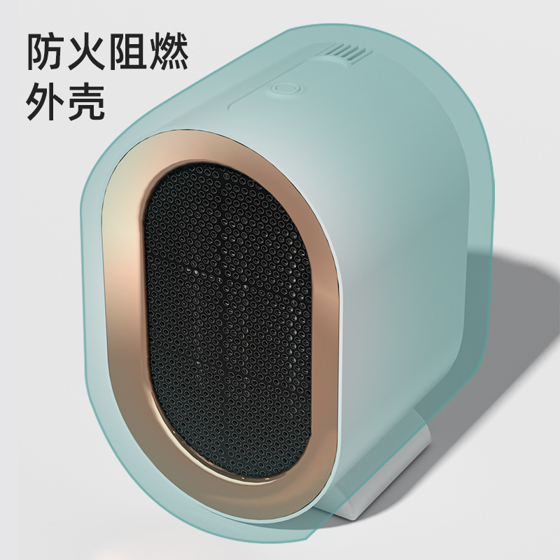 跨境爆款家用小型暖風機便攜式迷你桌面取暖器陶瓷加熱電暖熱風機