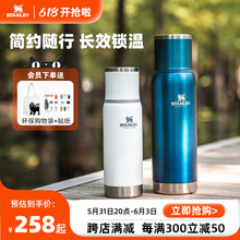 FY5E批发【新品】大容量保温杯不锈钢水杯子便携户外运动保