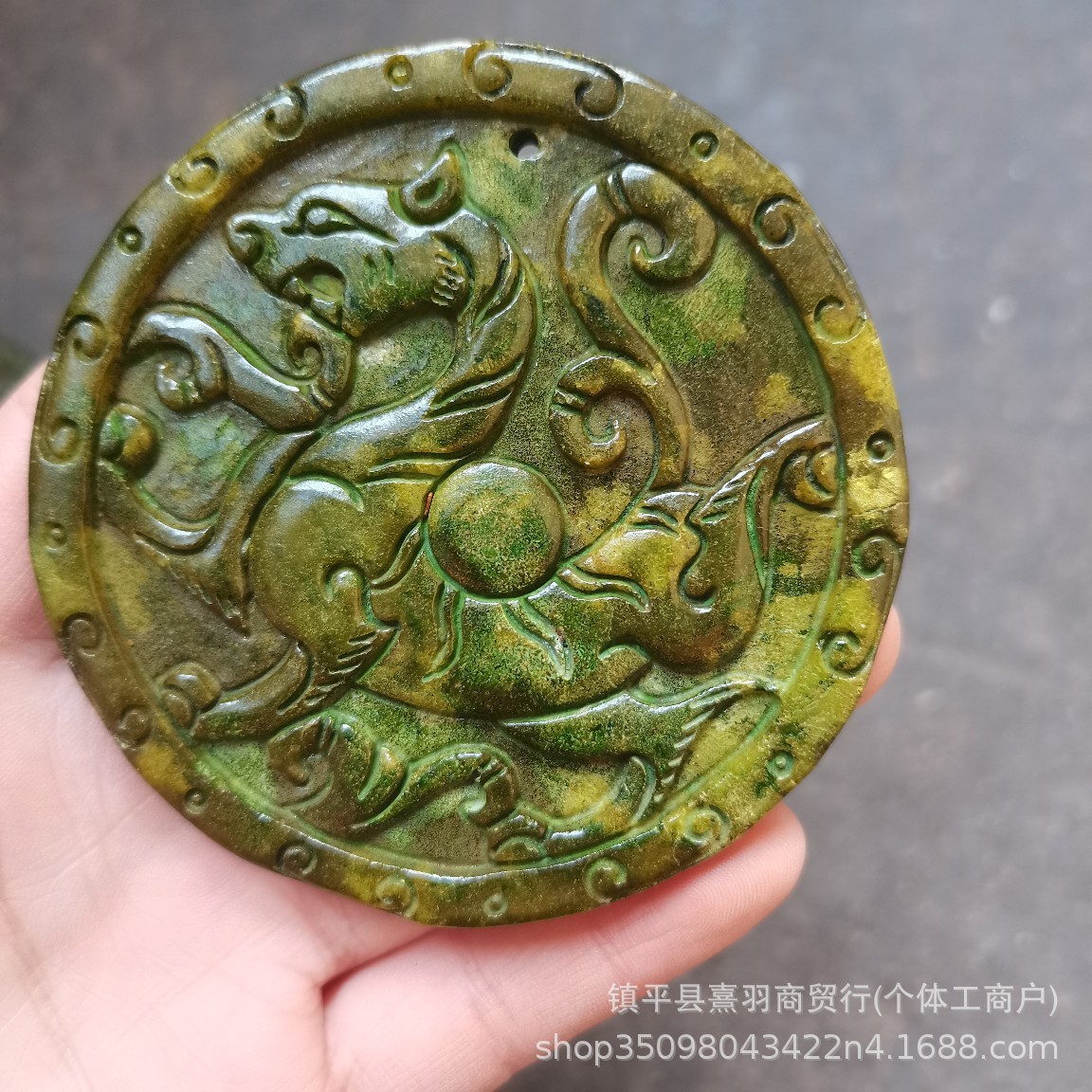 골동품 옥 오래된 옥 4 개의 신화적인 짐승 로즈 핀치 XUANWU QINGLONG 흰 호랑이 펜던트 골동품 옥 루이 짐승 브랜드 옥