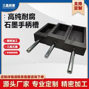 �ߏ����� ʯī�Ͳ� ʯī�� ��ģ�� �߼����ֱ� �T�V���y ���Sֱ�l